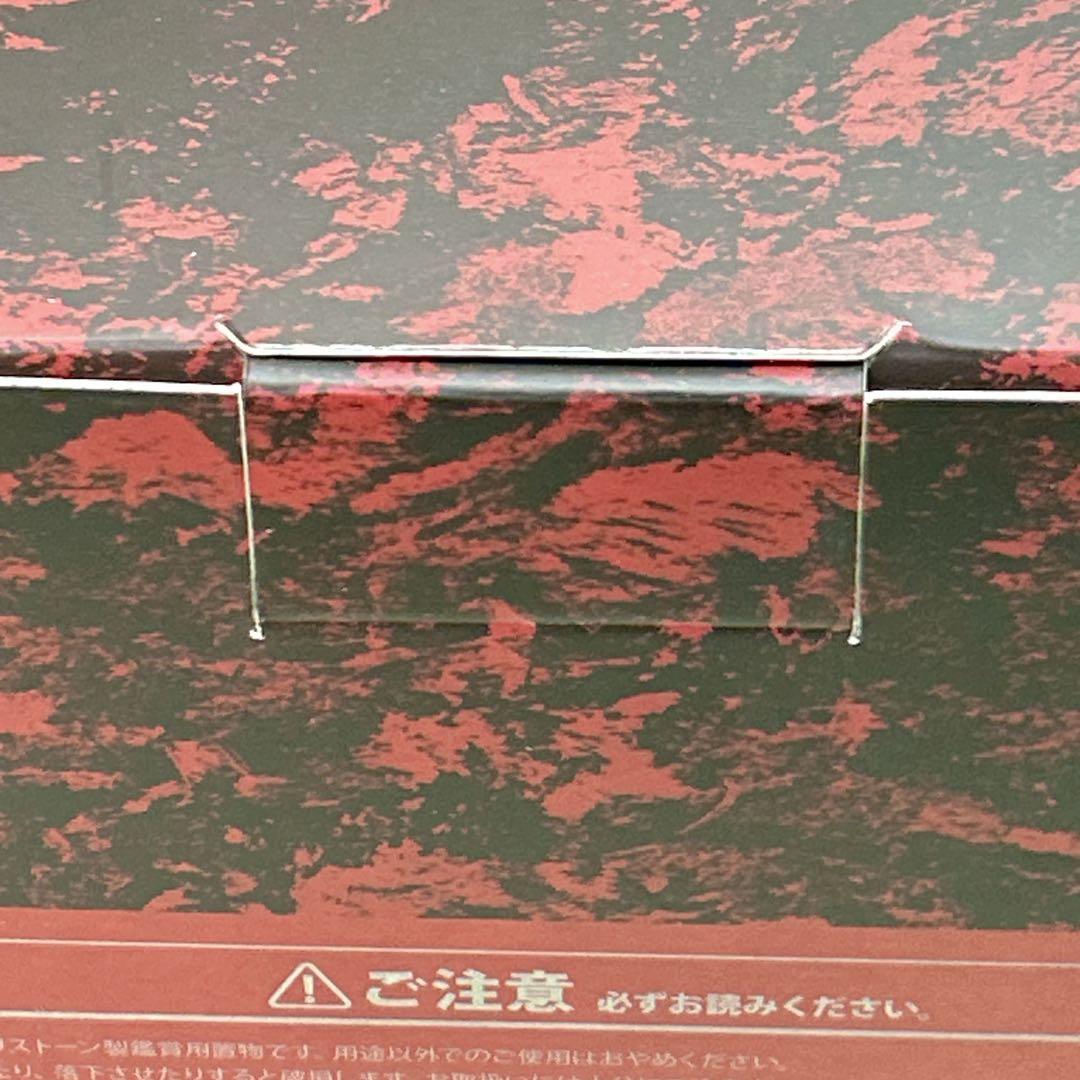 PS3ドラゴンズドグマLIMITEDEDITION 特典スタチュー未取出し