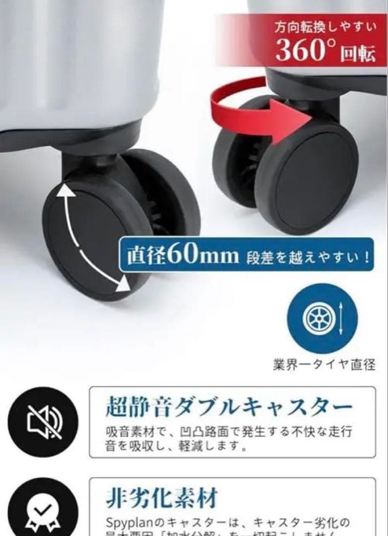 スーツケース L キャリーケース大容量 耐衝撃 旅行 旅行 ビジネス 出張