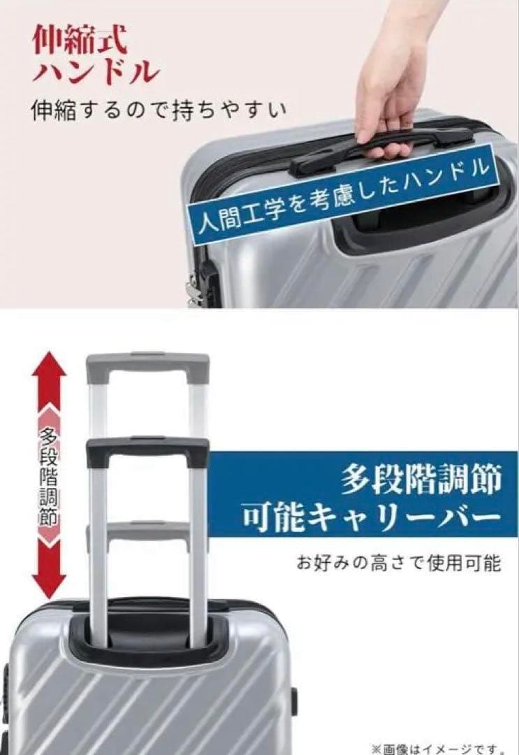 スーツケース L キャリーケース大容量 耐衝撃 旅行 旅行 ビジネス 出張