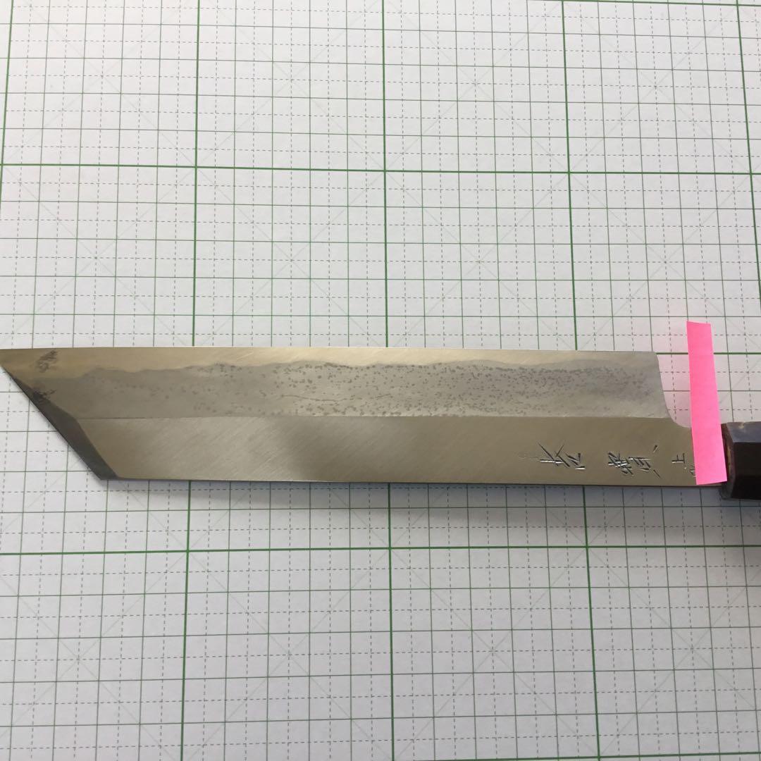 東京亀戸　吉實(よしさね) 剥き包丁