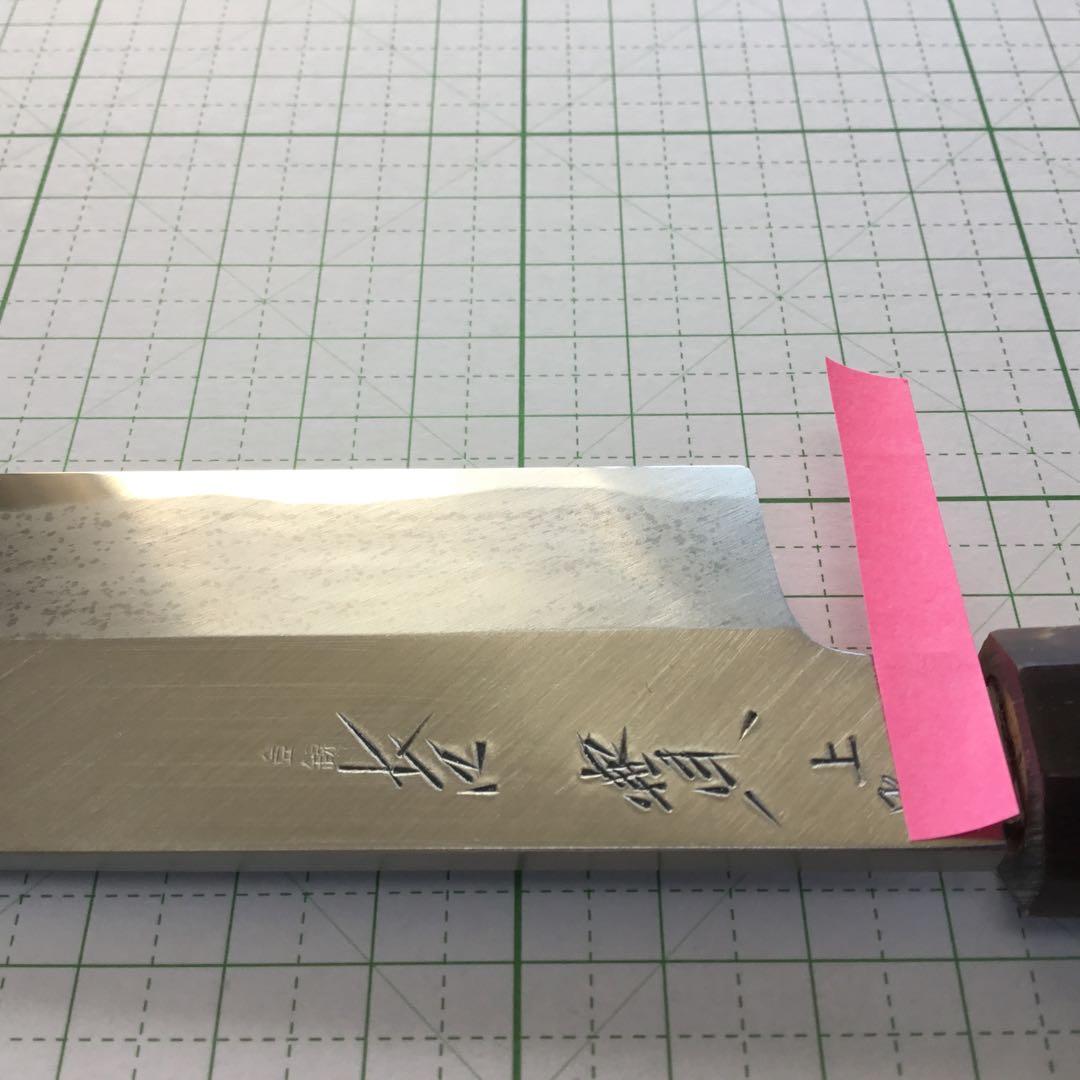 東京亀戸　吉實(よしさね) 剥き包丁