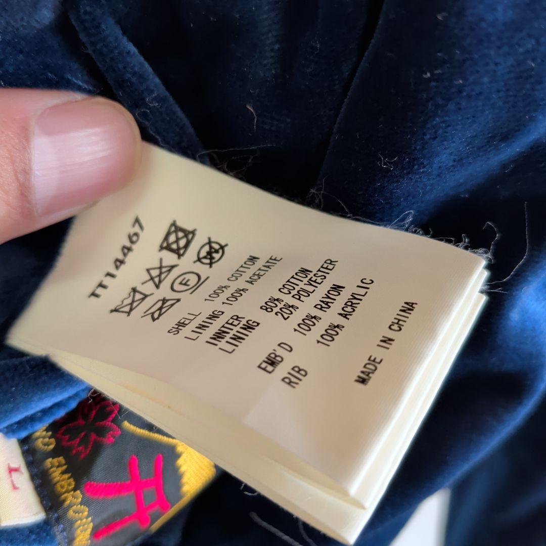 ジャケット・アウター TOYO ENTERPRISE souvenir jacket L ALASKA