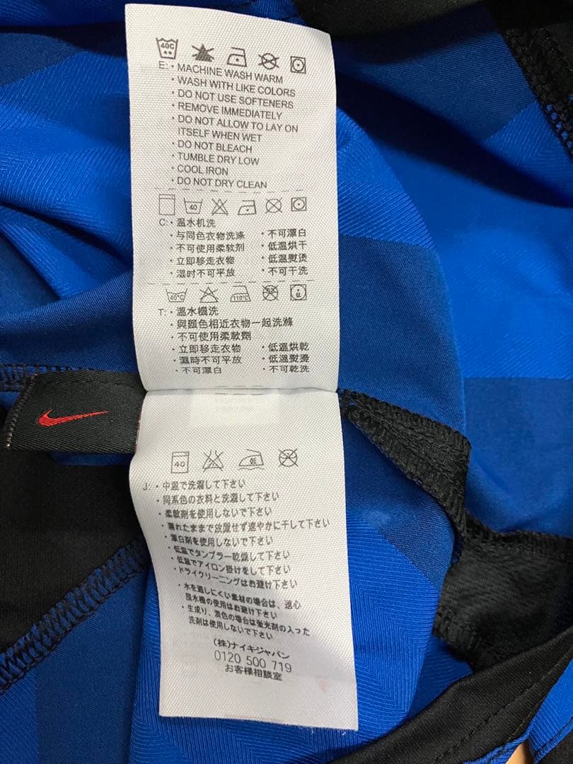 ルイスフィーゴ　インテル　オーセンティック　ユニフォーム　サッカー