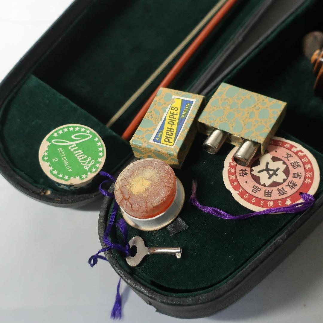 SUZUKI バイオリン No.17 4/4 青ラベル 50-60年代