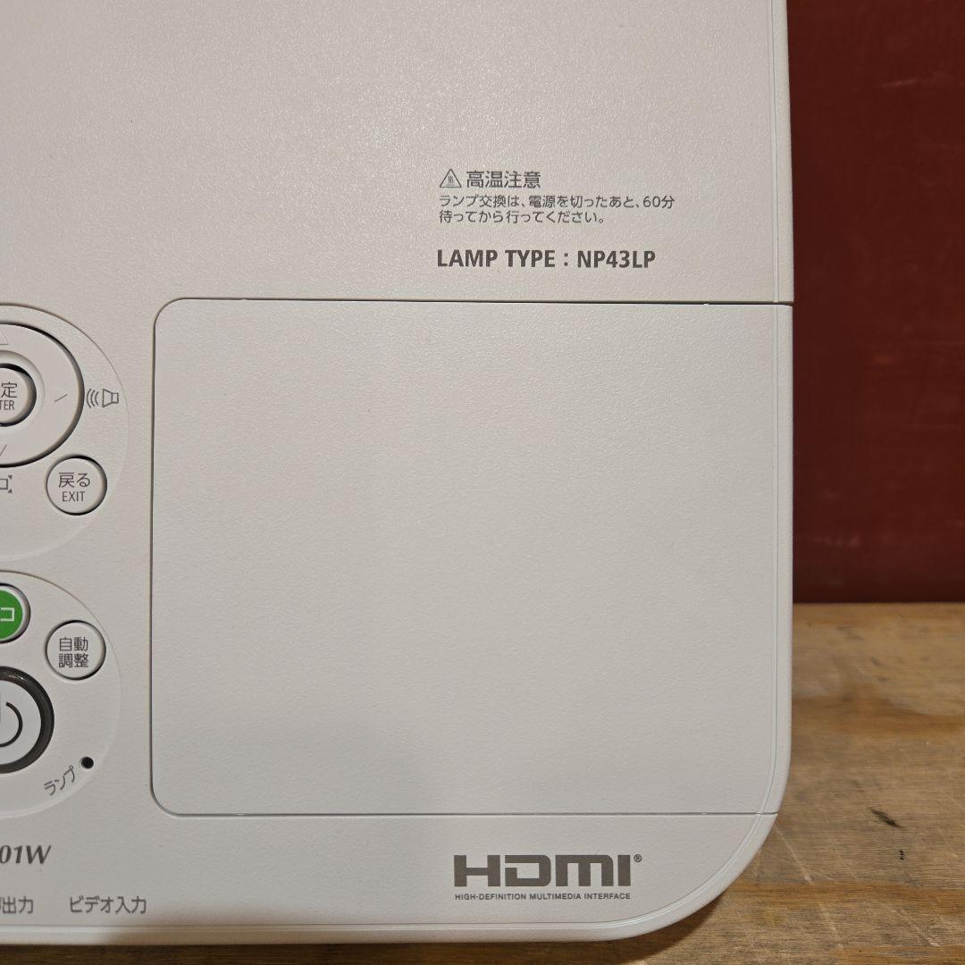 NEC NP-ME401WJL プロジェクター 4000lm