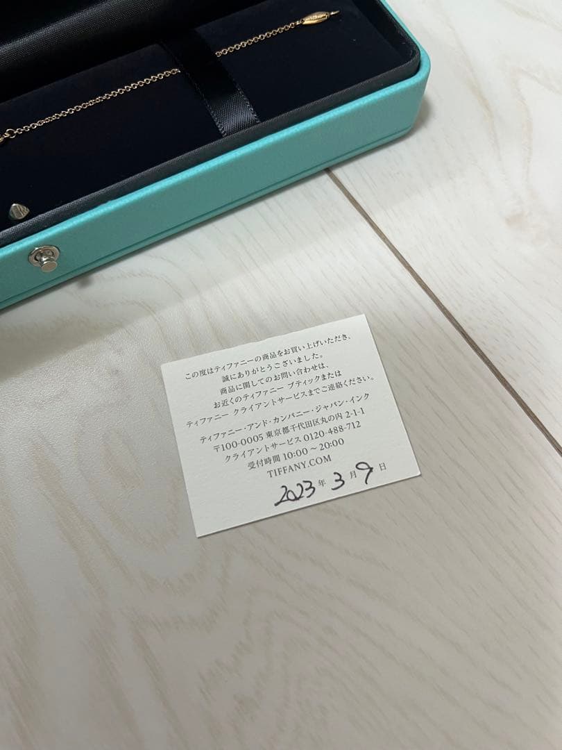 ティファニー ブレスレット ゴールド