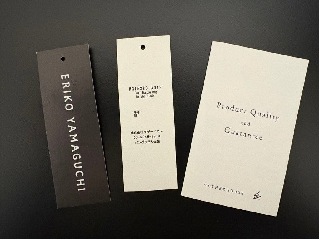 ペ*ン様 【期間限定値下げ】ERIKO YAMAGUCHI オウギ ボストン バ