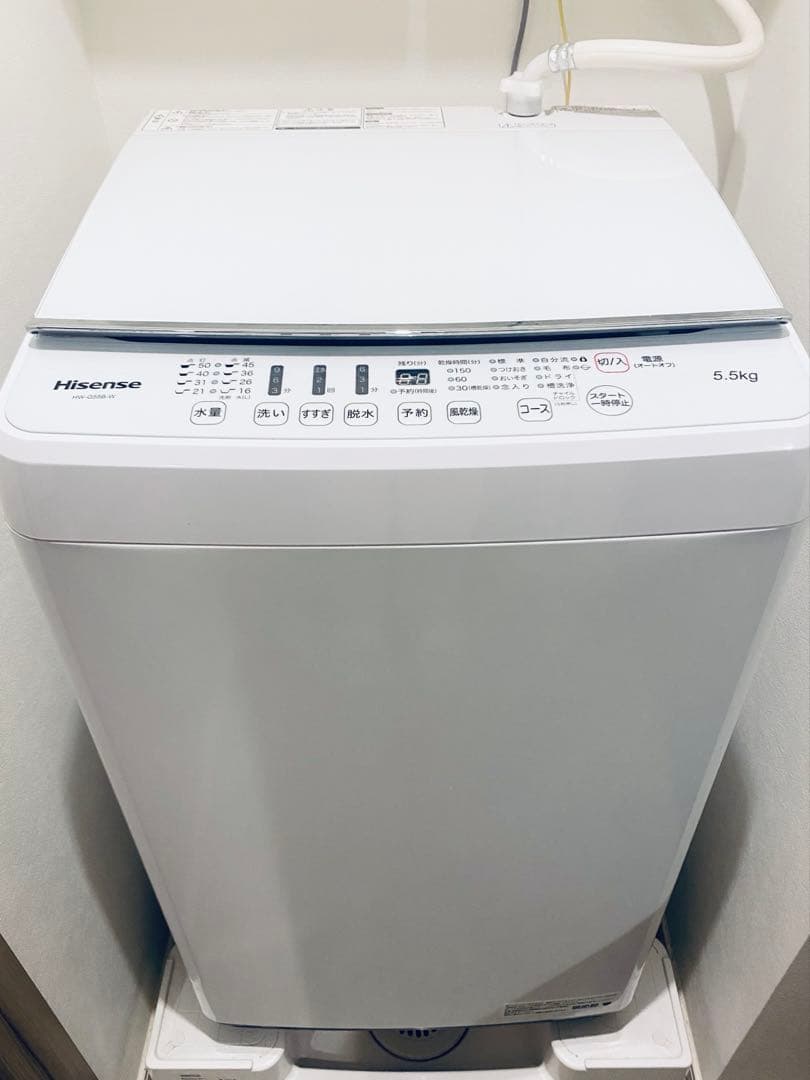 ハイセンス 5.5kg 全自動洗濯機 HW-G55B HIsense 洗濯機