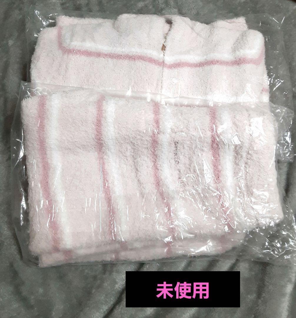 【未使用】ジェラピケ ピンクと白のストライプルームウェア 上下 2025