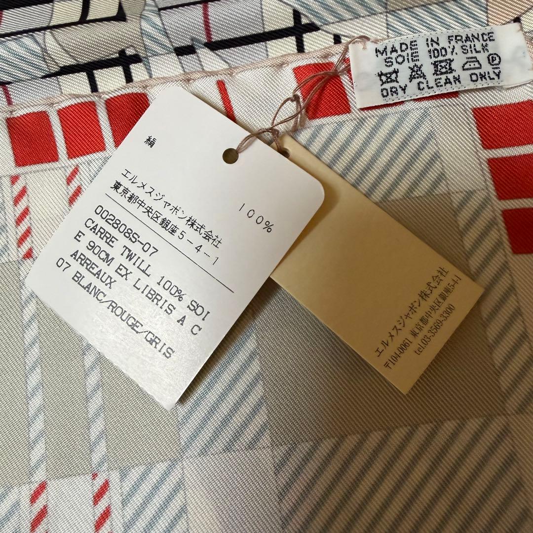 エルメス　カレ90 エクスリブリス・チェック