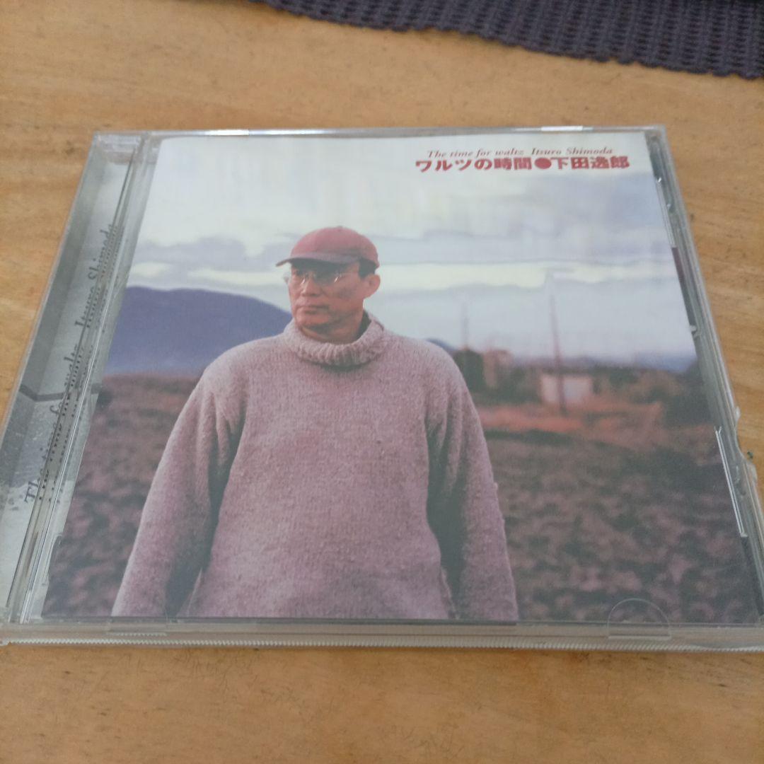 b*a様 357.135 下田逸郎 ワルツの時間 LEAF-009