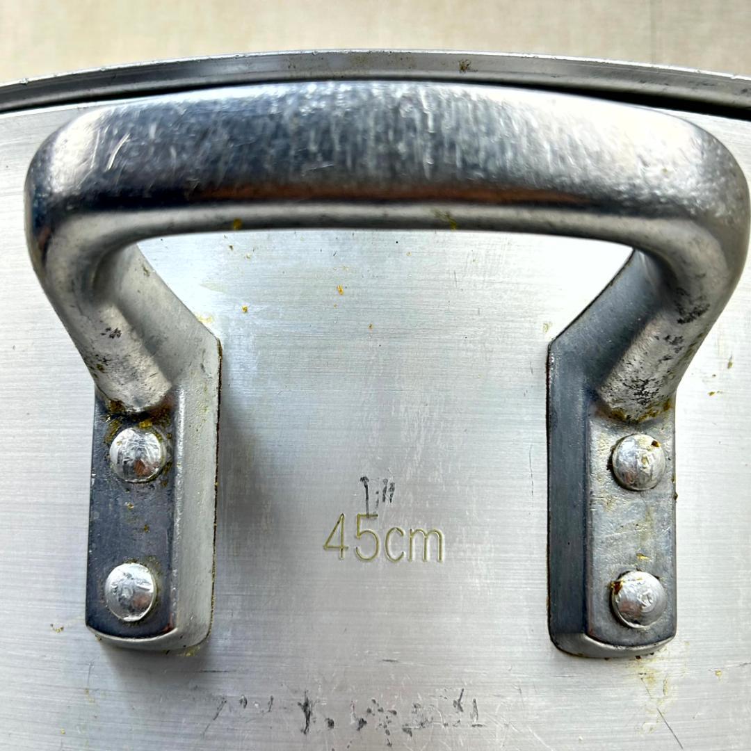 寸胴鍋 業務用 アルミ製 厨房機器 両手鍋 蓋有り直径約45㎝　高さ約43.5㎝