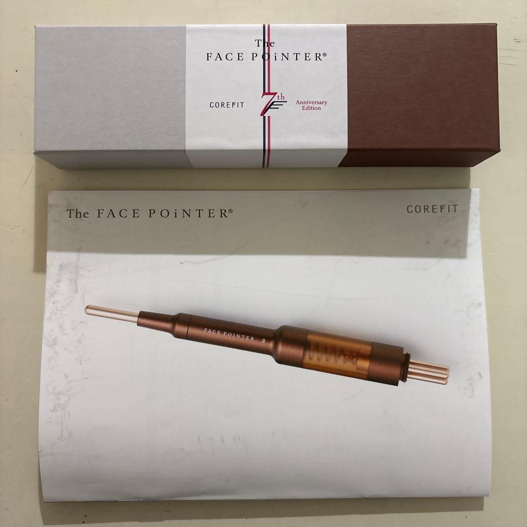 フェイスポインターCOREFIT