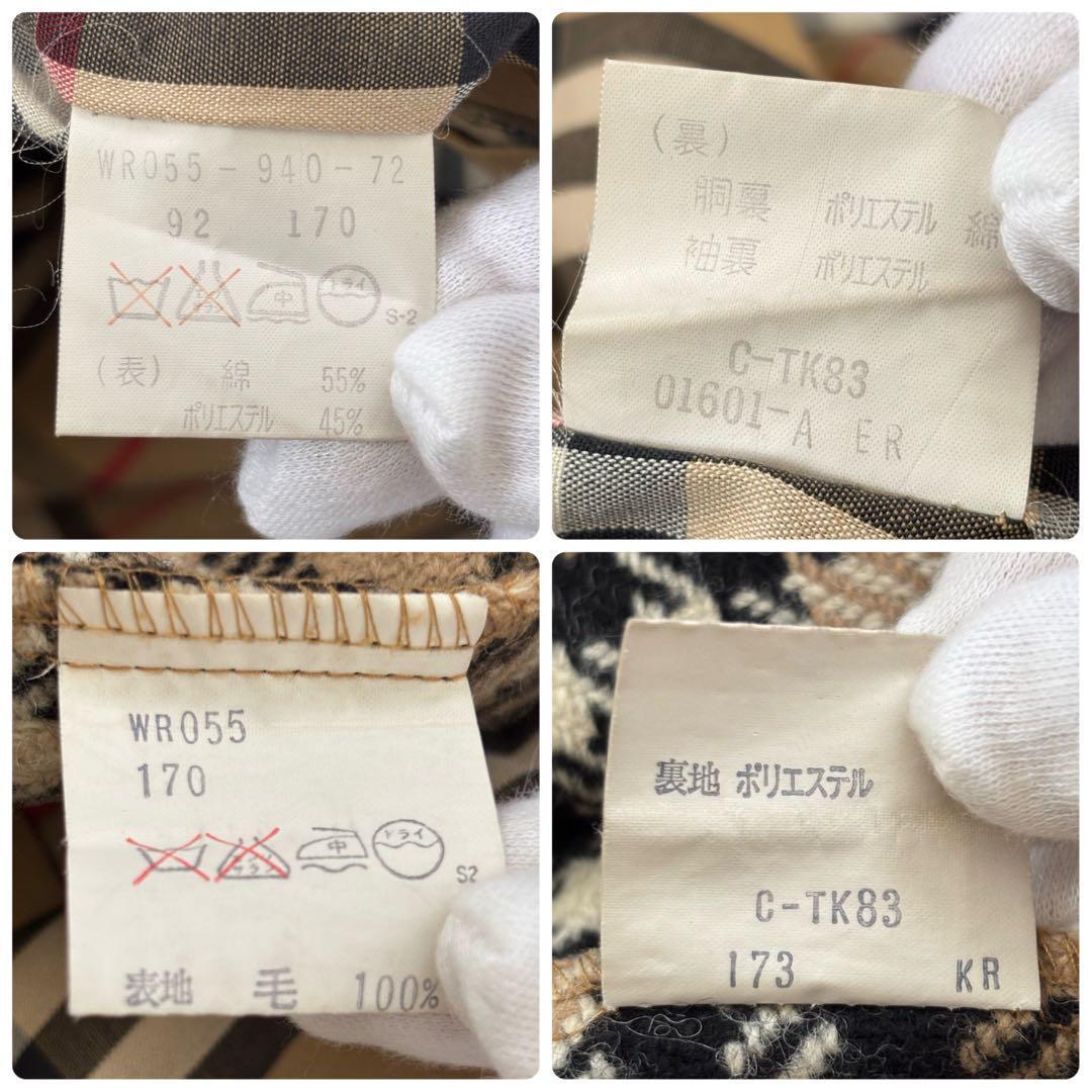 Burberrysバーバリー ノバチェック ステンカラーコート　ライナー カーキ