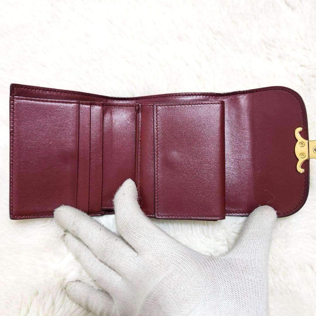 ✨未使用級　正規品✨セリーヌ　三つ折り　トリオンフ　スモールウォレット　レザー