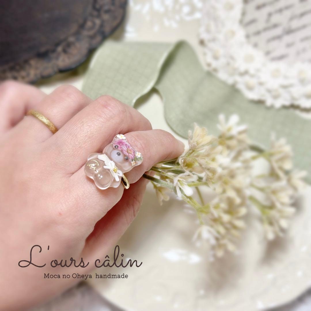 テディベアコラボ＊fluffyteddy & L'ours câlin