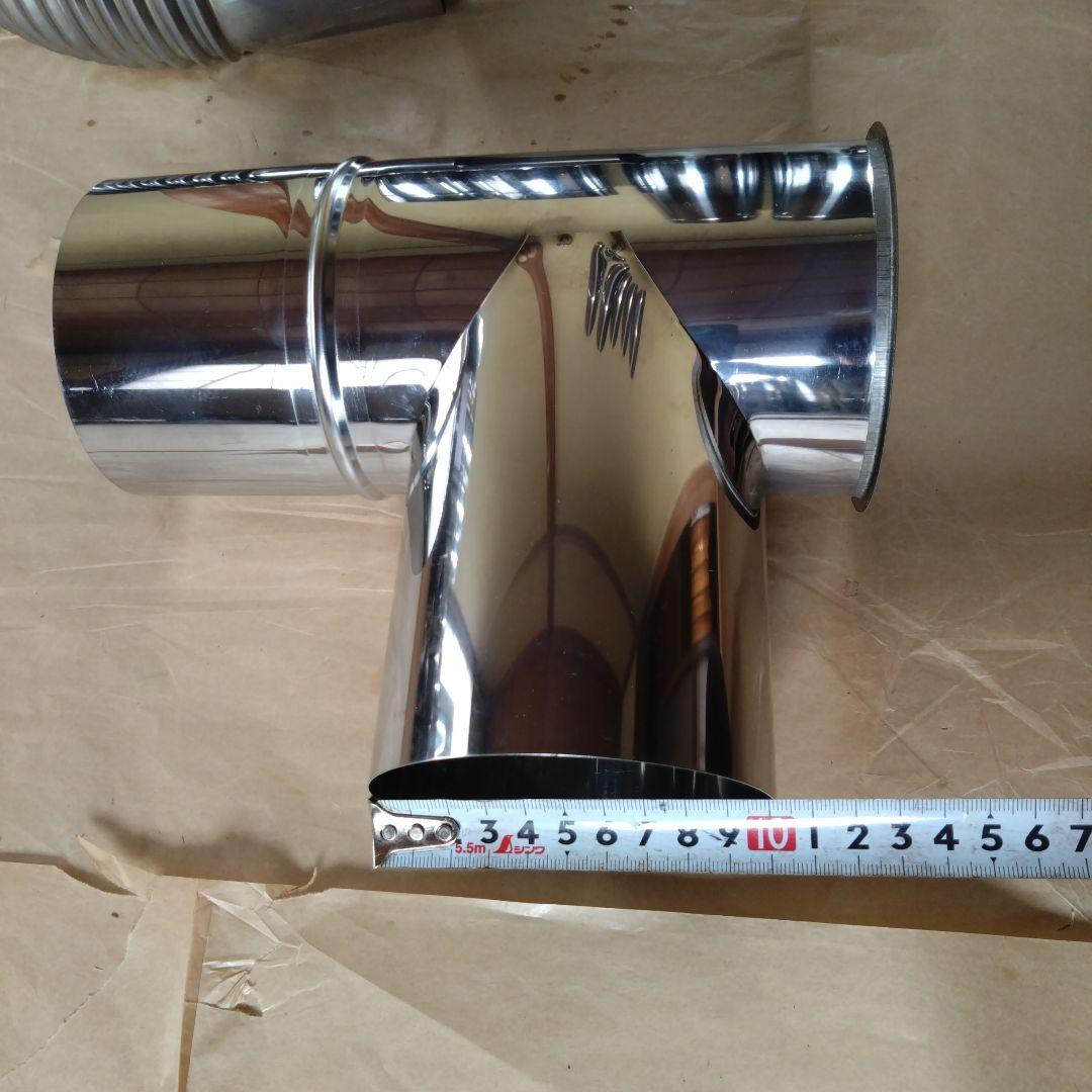 径100mm 煙突セット