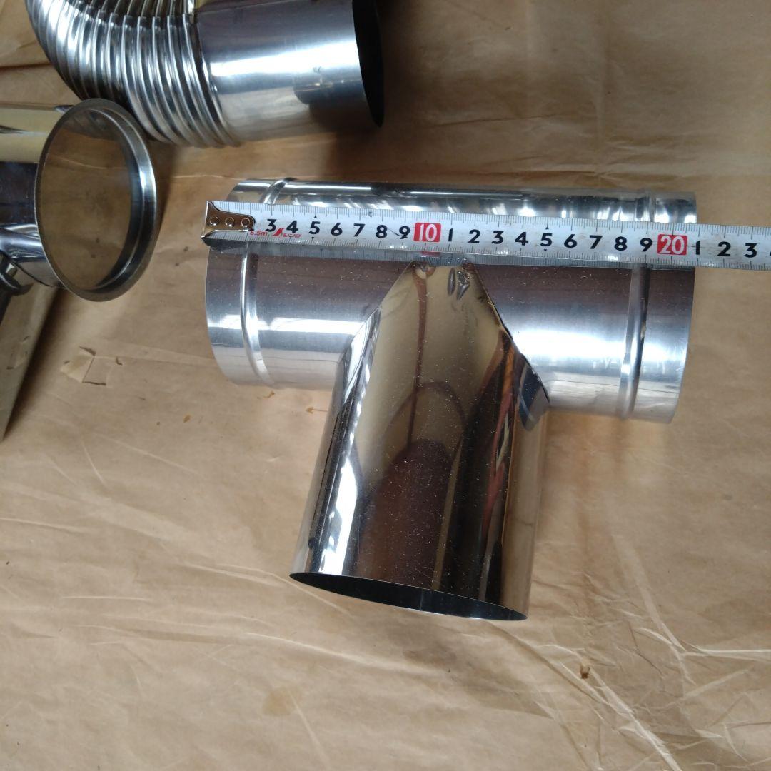 径100mm 煙突セット