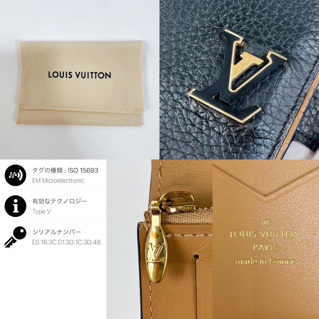 ✨極美品✨ 現行品 ルイヴィトン ヴェルティカルウォレットコンパクト