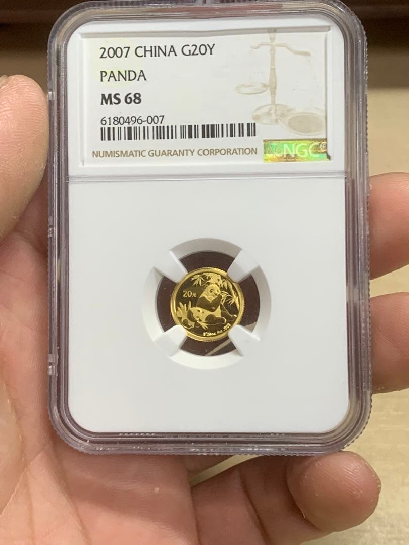 中国パンダ金貨 2007年中華人民共和国パンダ金貨/MS68/NGC 極美品希少