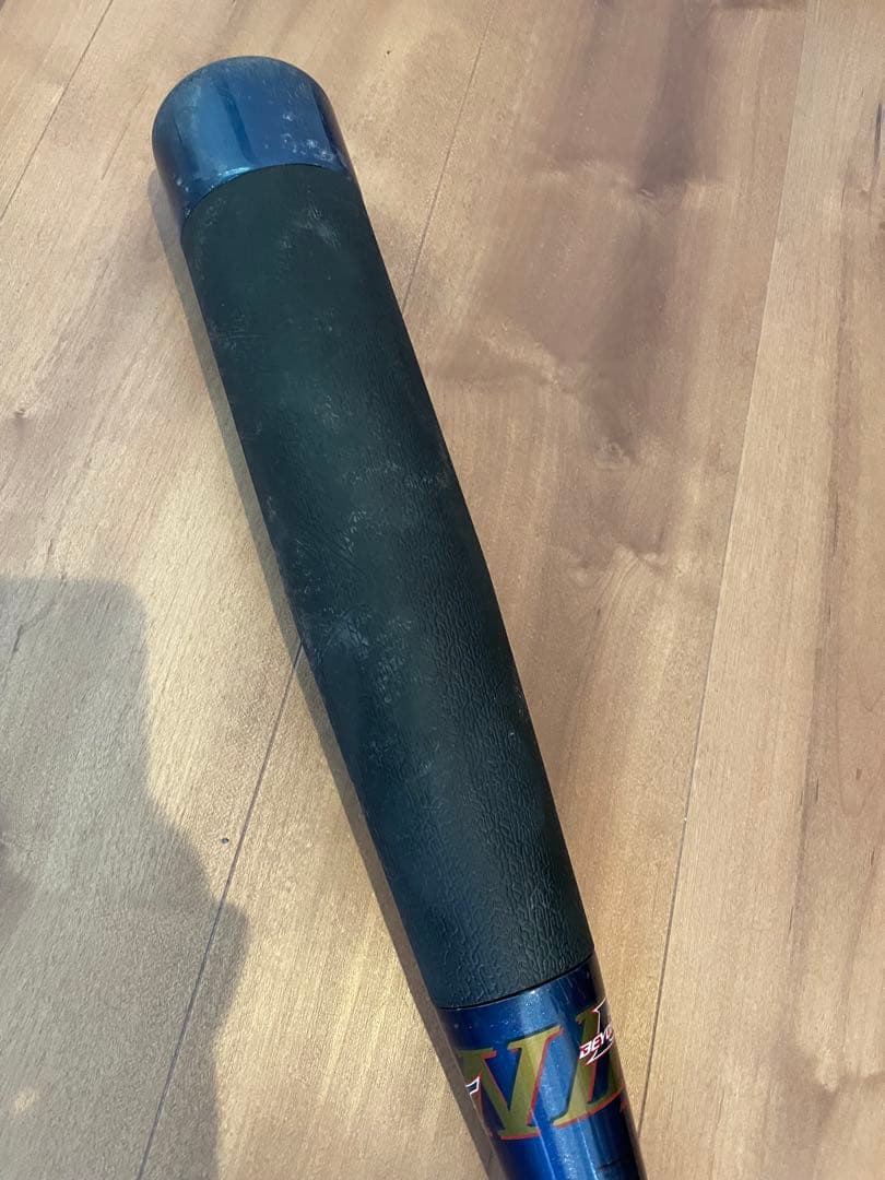 ビヨンドマックス　FRPバット 少年野球用