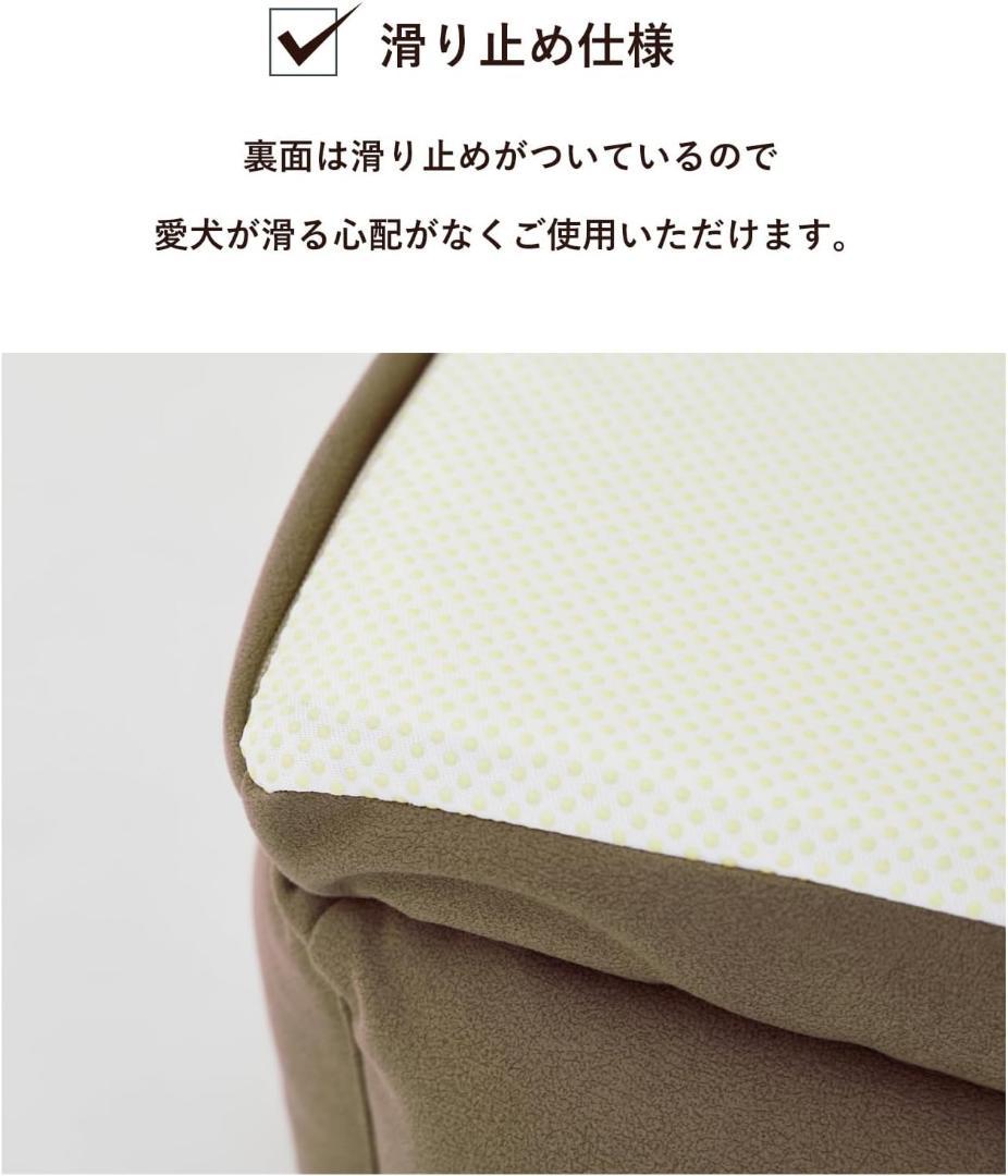 【C-Dog】ラウンジベッド 犬 ベッド 洗濯可 クッション ペットベッド