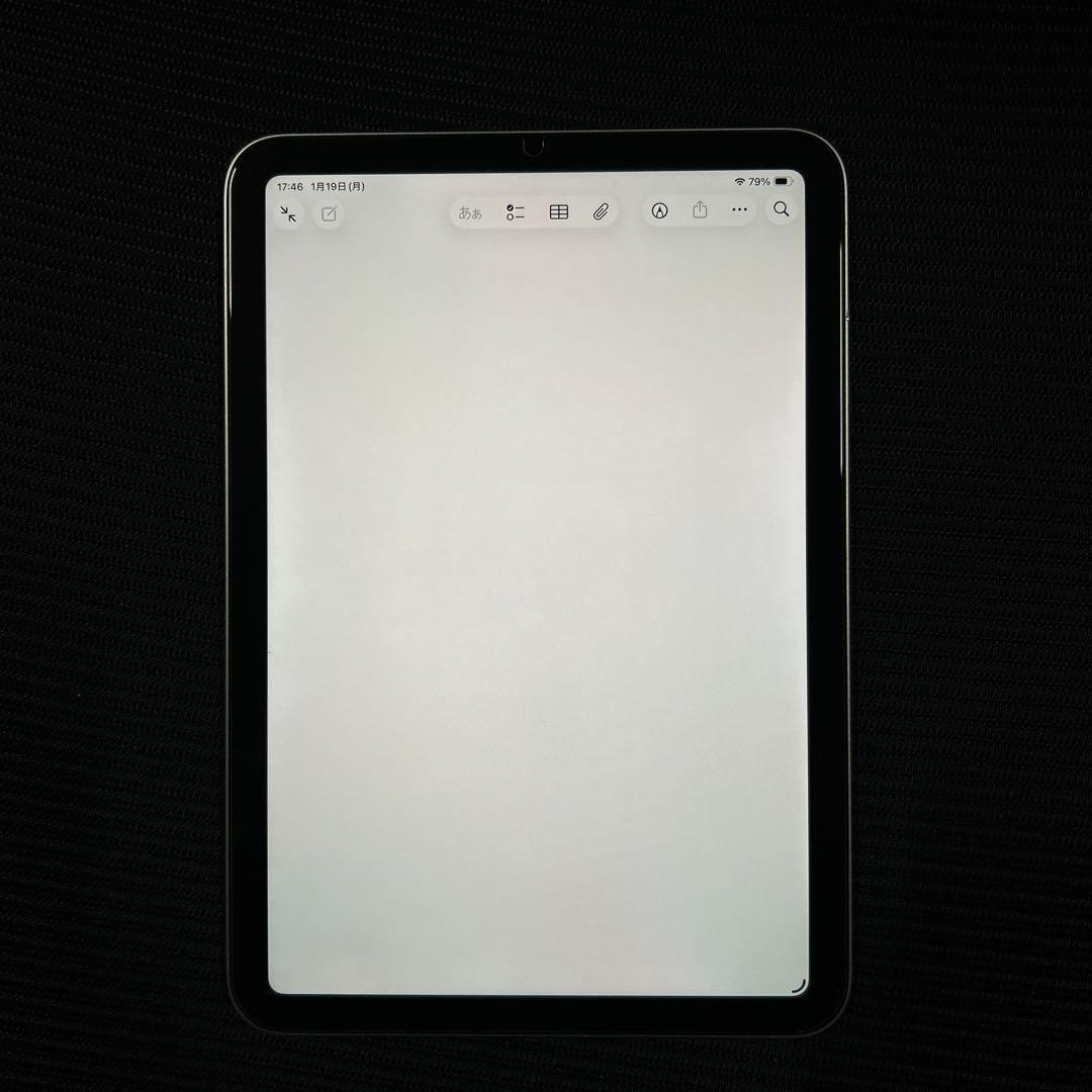 iPad mini(第7世代) A17 Pro Wi-Fi 128GB