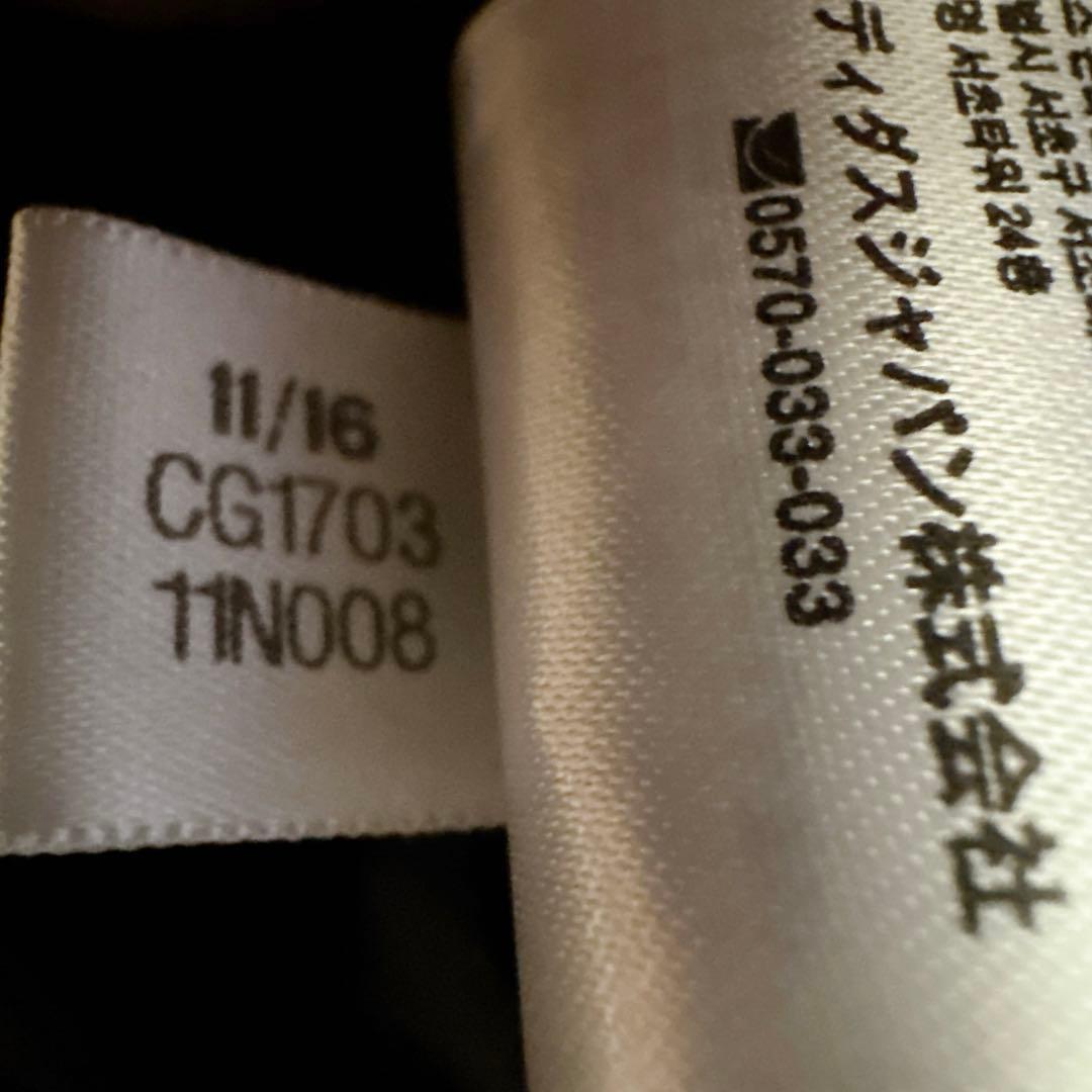 adidas originals ベロアトラックジャケット ブラック ベルベット