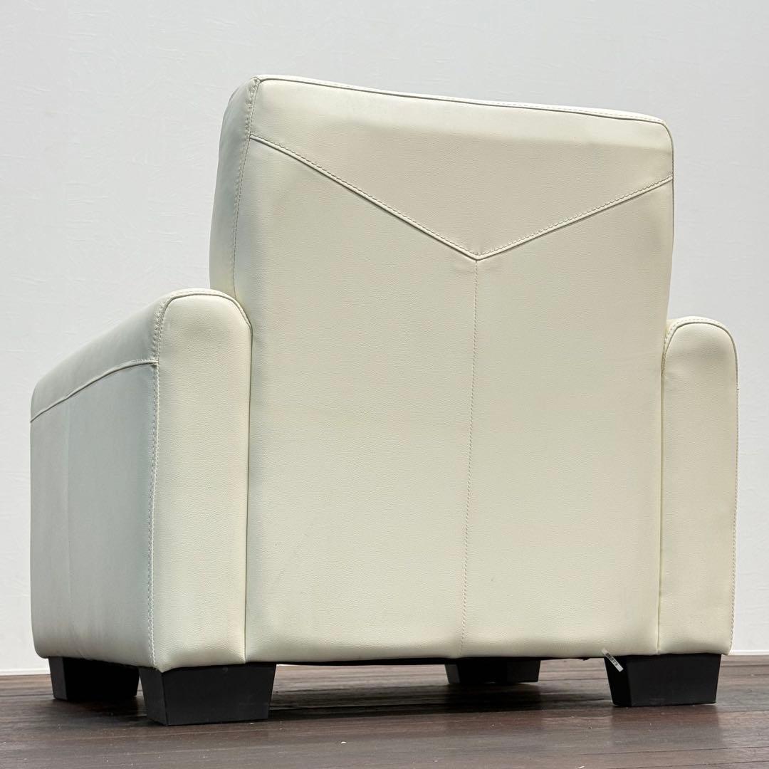 H111C22a IDC大塚家具 1人掛けソファ シングルソファ