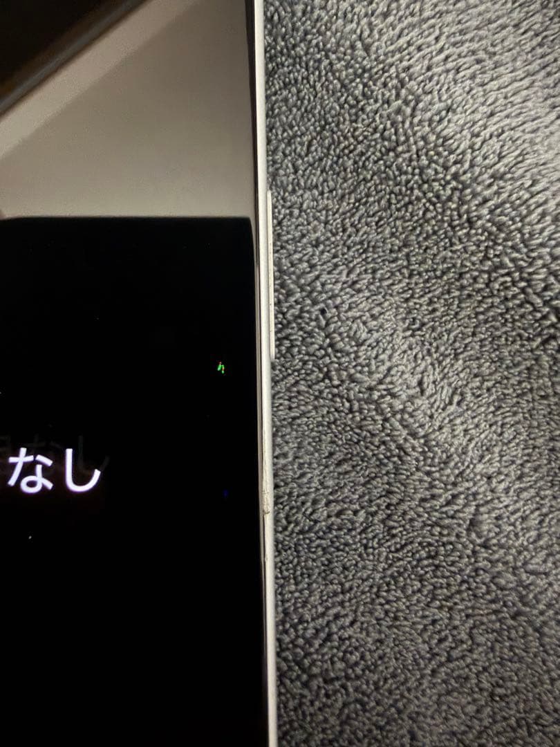 【ジャンク品】iPhone16 128G ホワイト SIMフリー