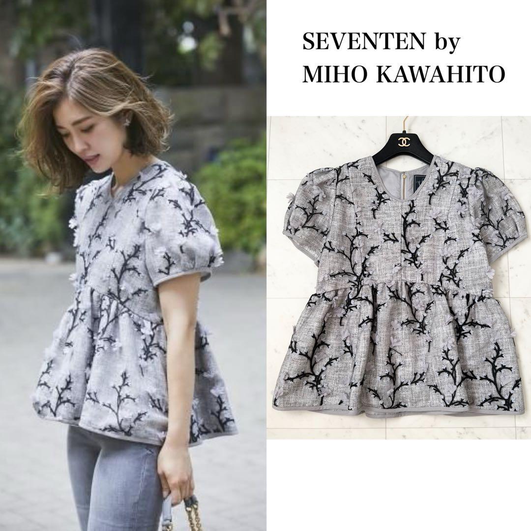 未使用級❤️完売品　ツイード刺繍トップス　グレー　セブンテンバイミホカワヒト　M