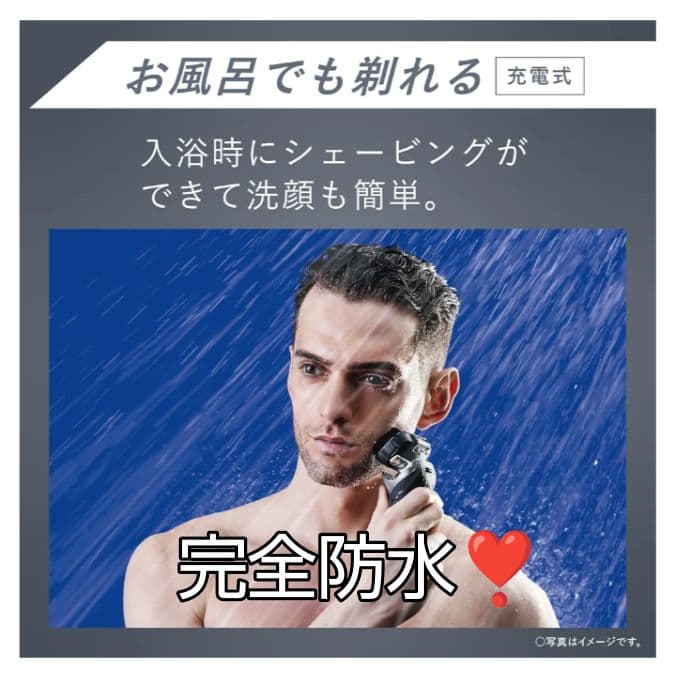 ブラウン最高峰Series9S9 9345s-v充電スタンド付き 新品未開封❣️