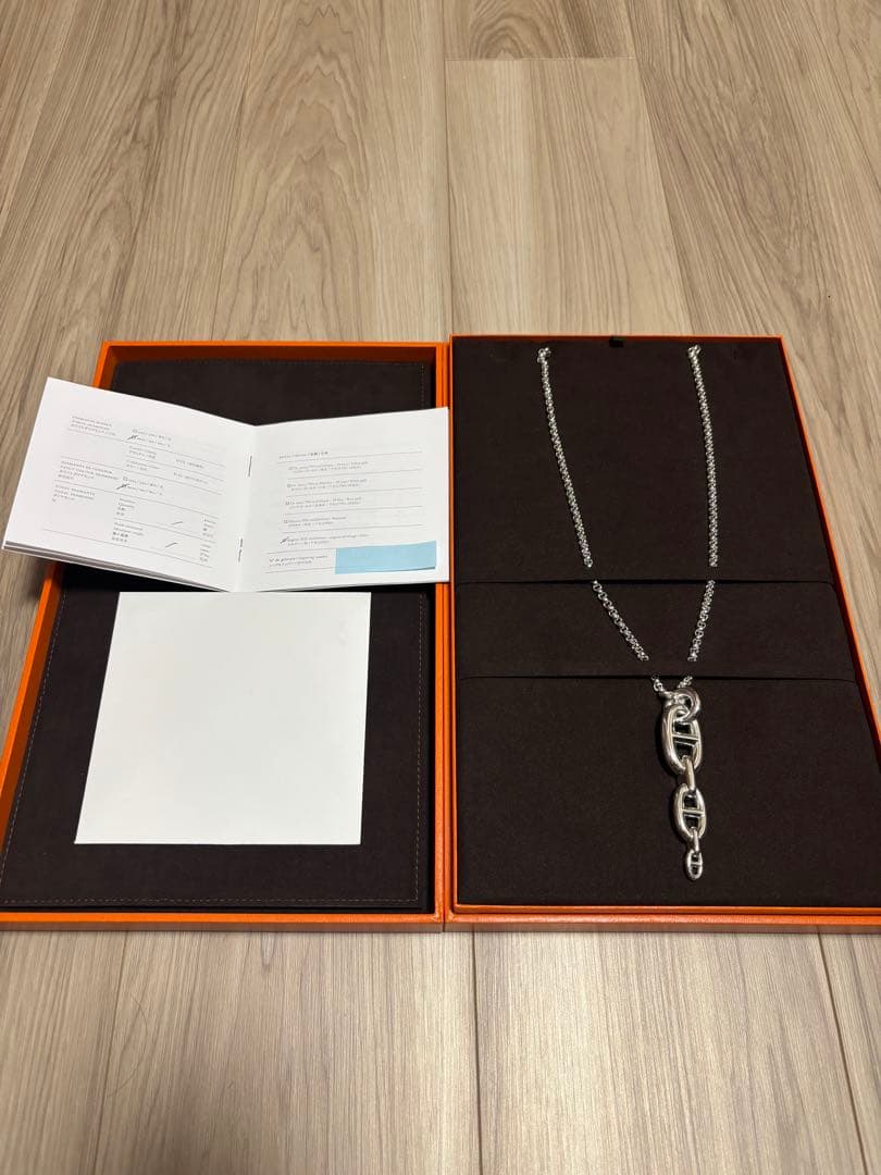 エルメス シェーヌダンクル アンシェネ ネックレス GM ペンダント シルバー