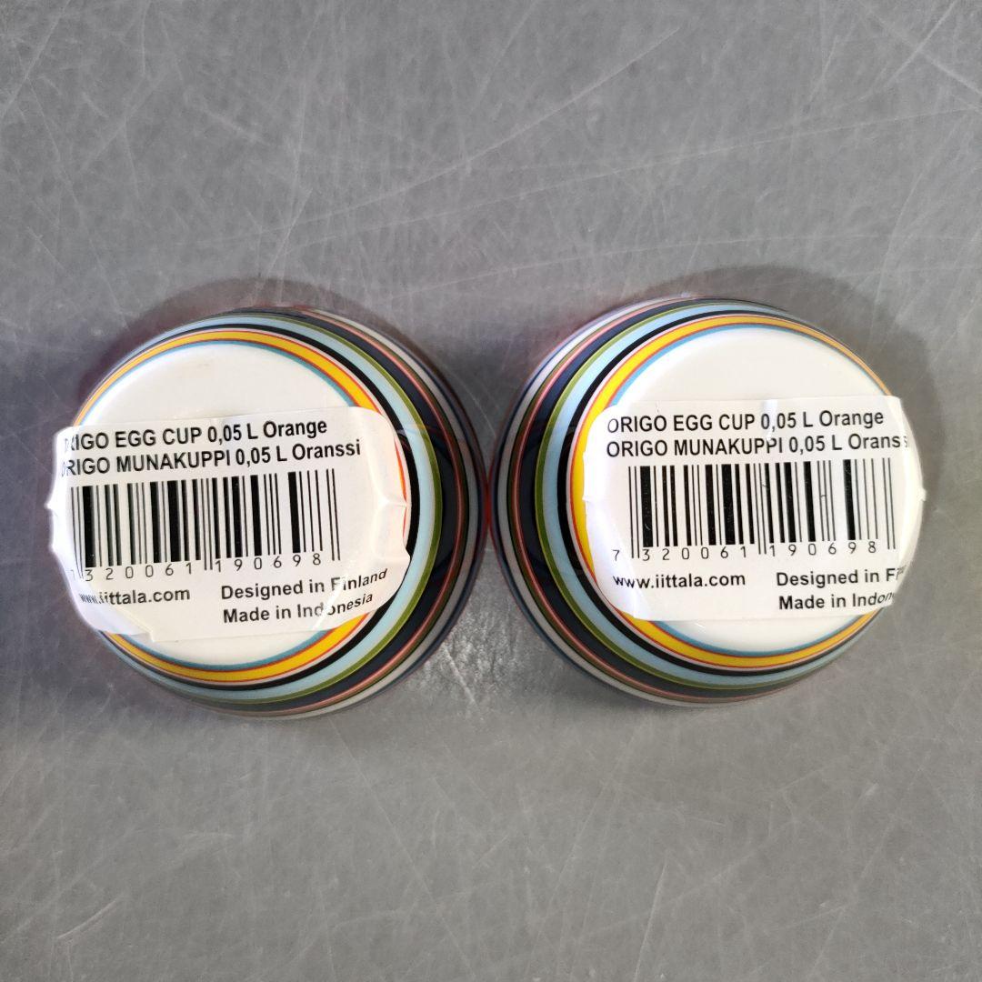 A1259-4//イッタラオリゴ/アルフレッド・ハベリ1999/