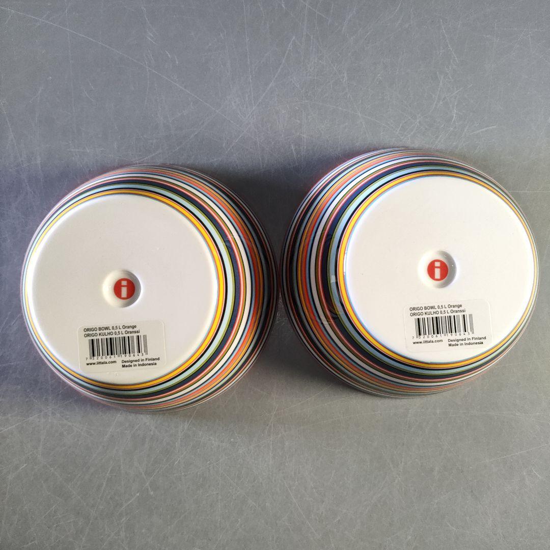 A1259-4//イッタラオリゴ/アルフレッド・ハベリ1999/