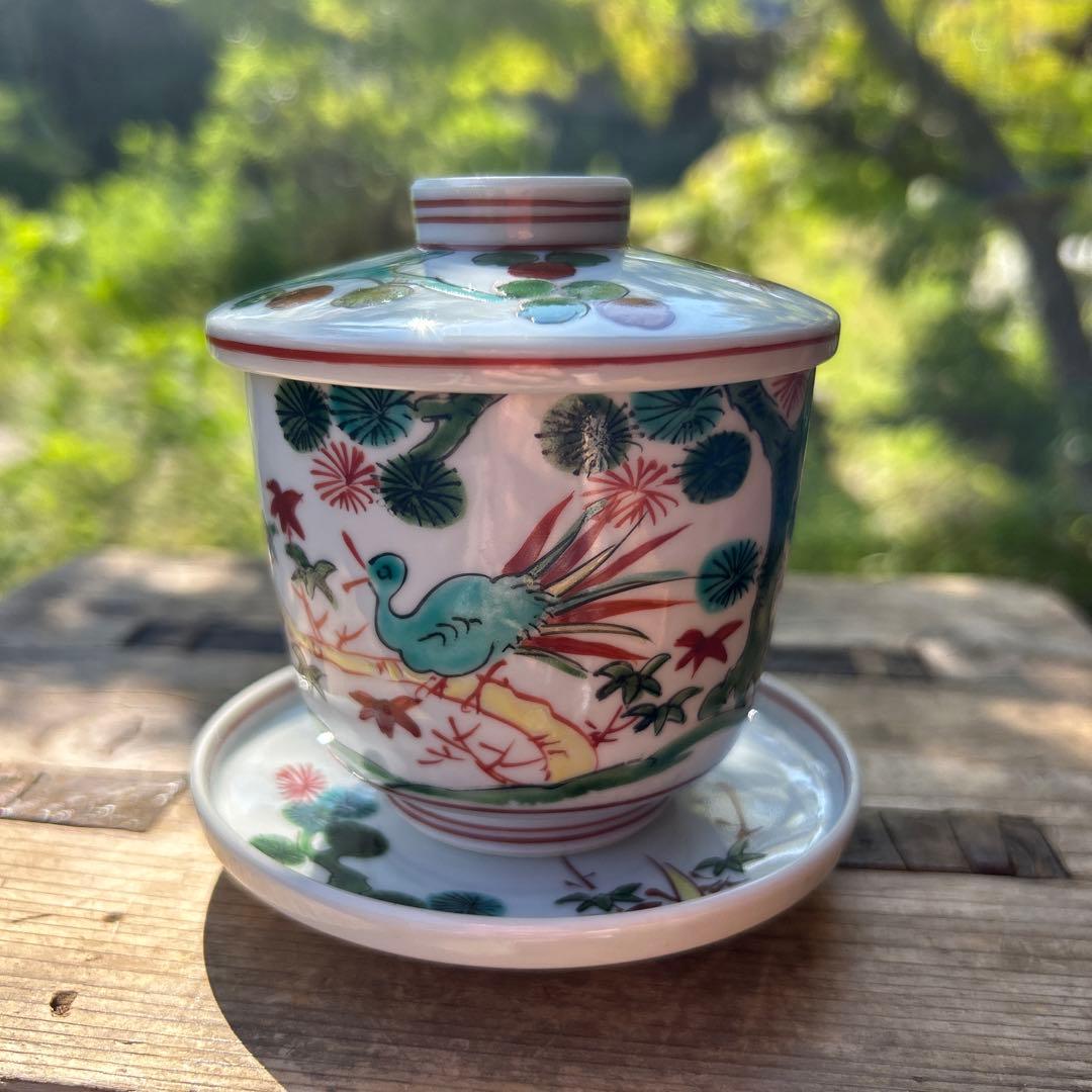有田焼 源右衛門窯 染付 松の木 鳥 緑 茶碗蒸し 碗 小皿 4客組