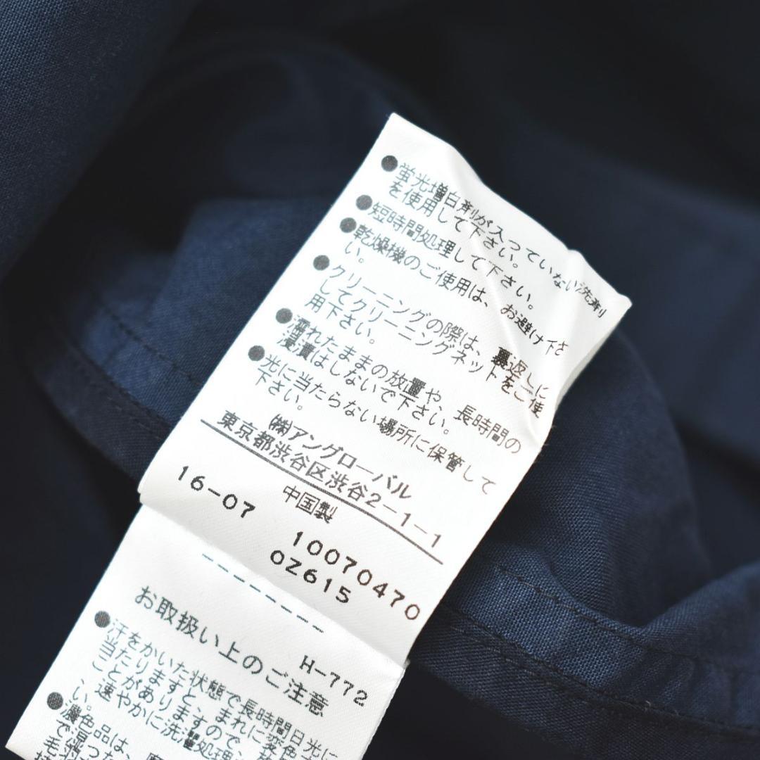 マーガレットハウエル MHL. ステンカラー コート センターベント S 紺