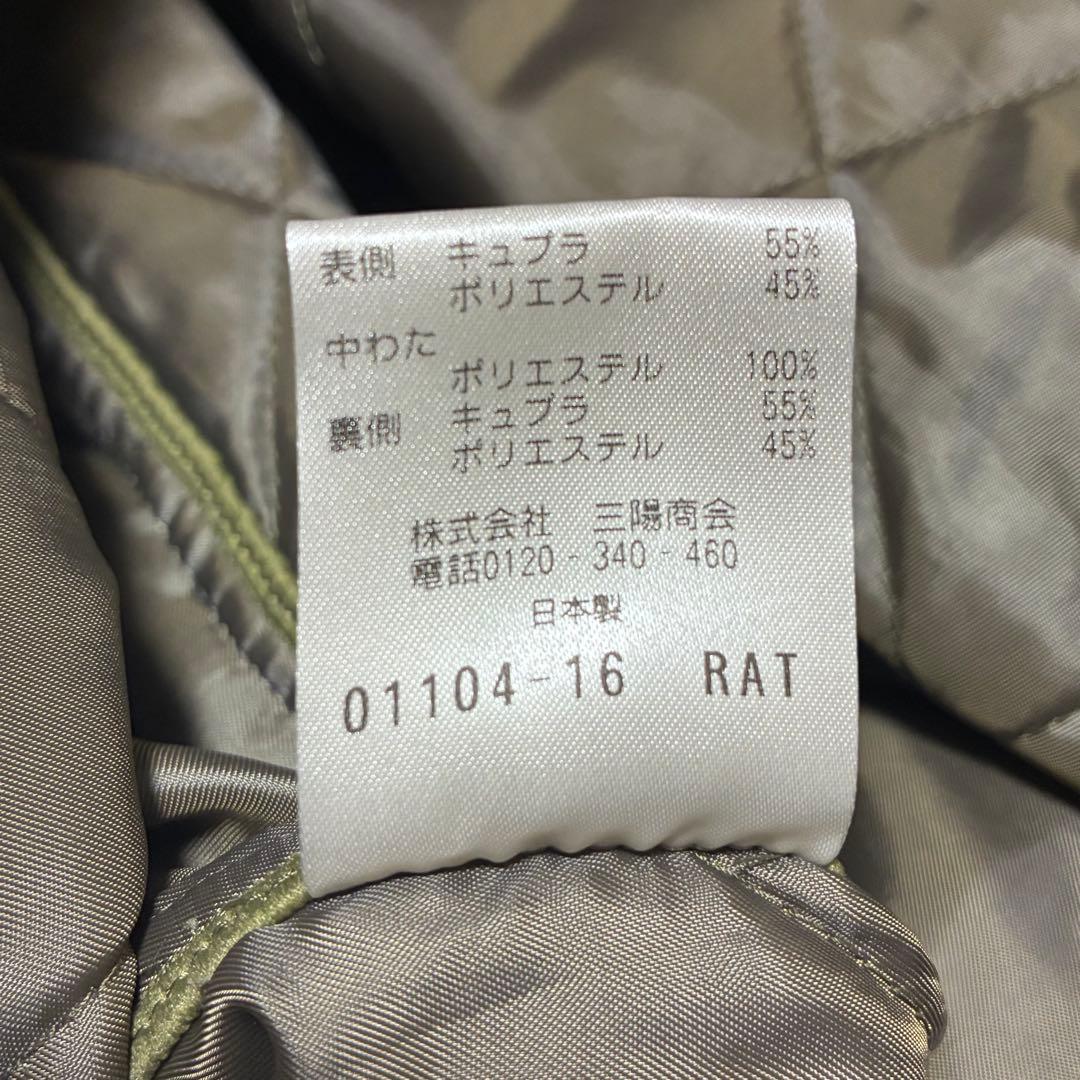 Paul Stuart 現行 XL 50 2WAY ライナー ステンカラーコート