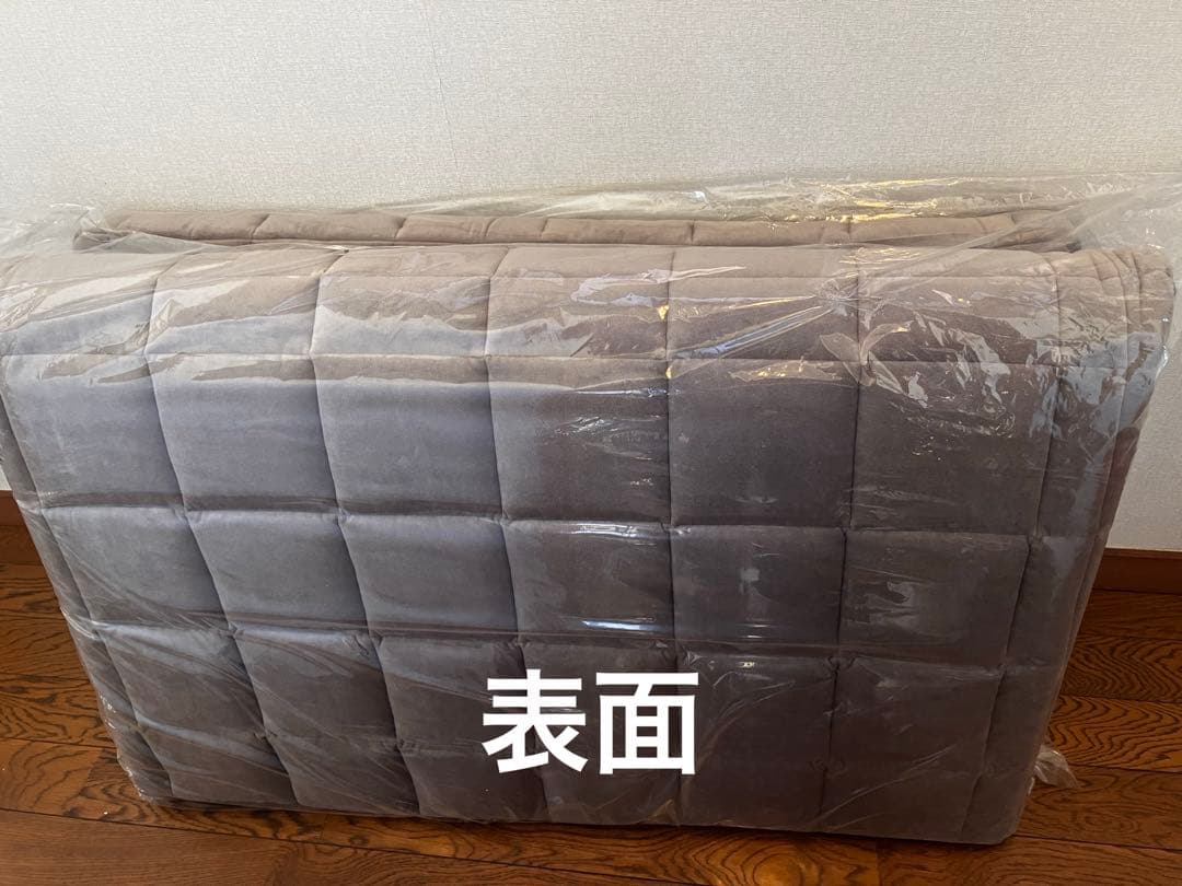 ☆新品☆ポーラ×エアウィーヴ　シングル四季布団　HL36 ブラウン