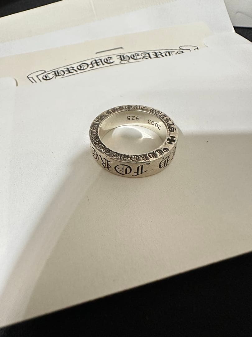 正規品クロムハーツ スペーサーリング 6mm CH FOREVER刻印レシート有