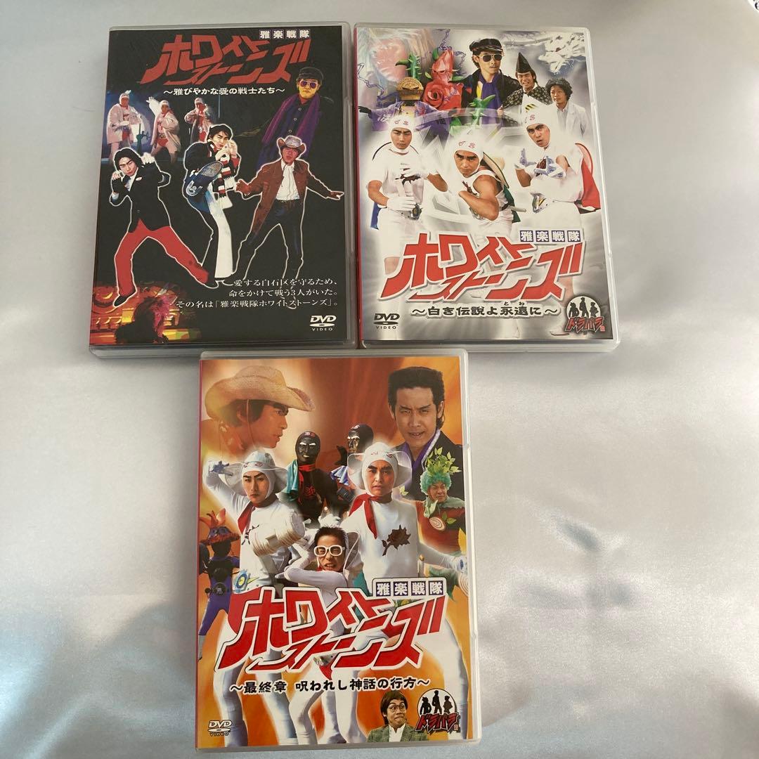 【アキラ】リクエストDVDまとめ商品