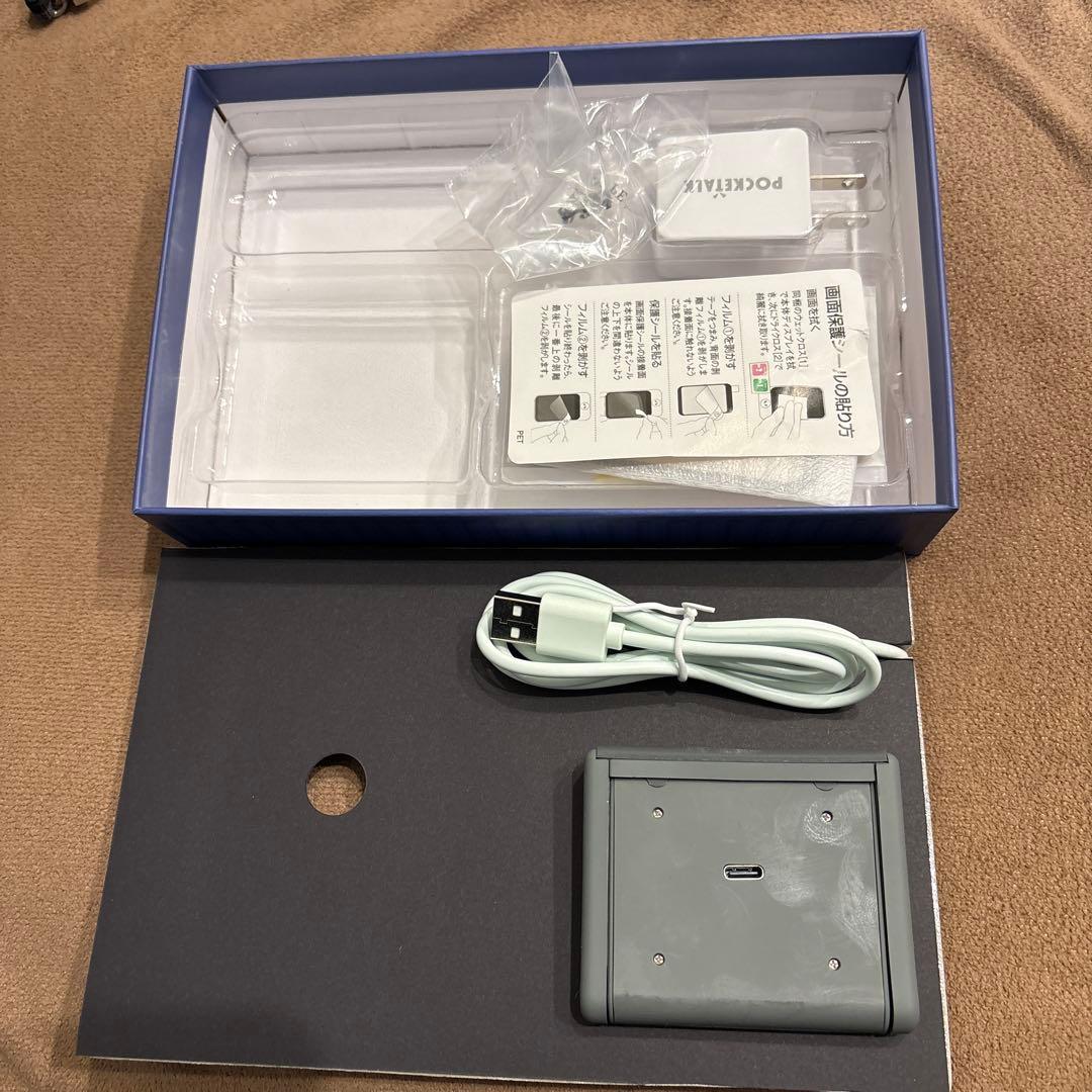 【美品】ポケトーク　ガンダムアムロエディション　専用ケース付き