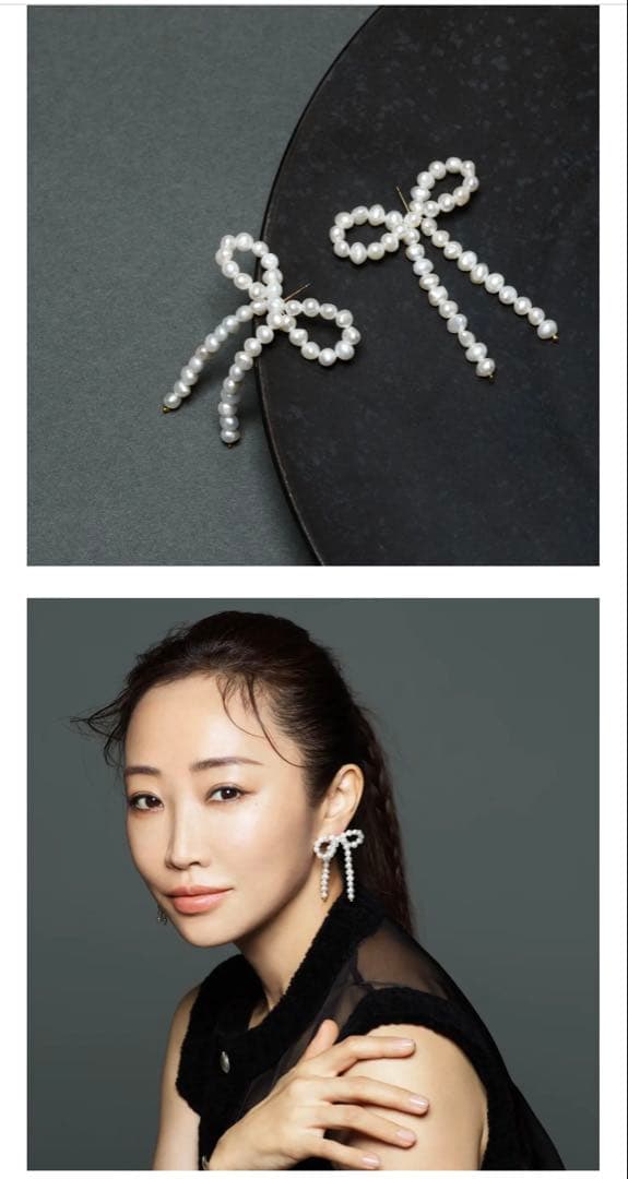 ユナイテッドアローズ　神崎恵　パールピアス　リボン les bonbon