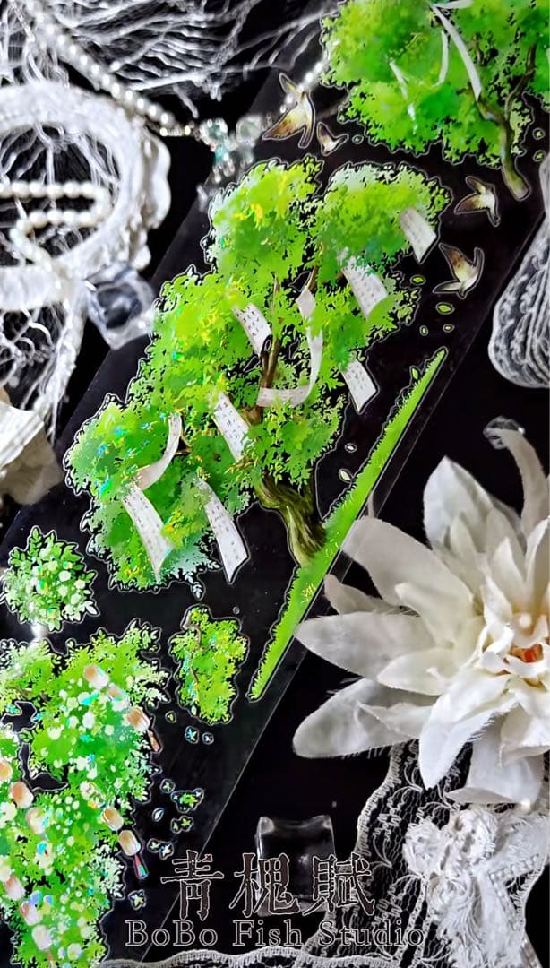 【9374】海外5m巻　貝殻光カッティングマスキングテープ　木　自然　装飾背景系