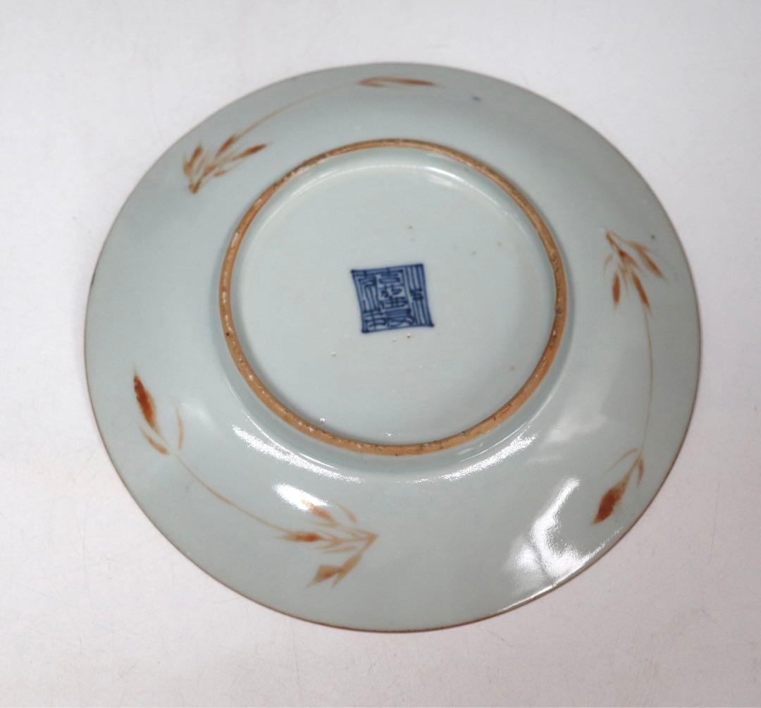 中国　清時代　大清嘉慶年製　瑠璃釉金彩龍紋皿　十錦手　送料込み1005