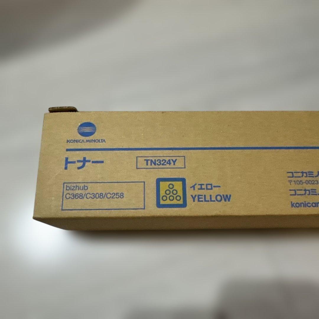 トナーカートリッジ 4色セット