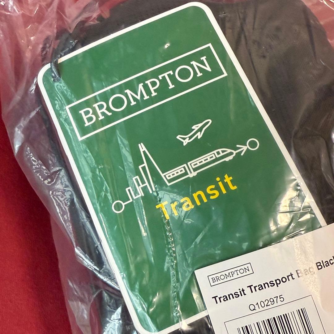 BROMPTON Transit Transport Bag ブラック　輪行袋