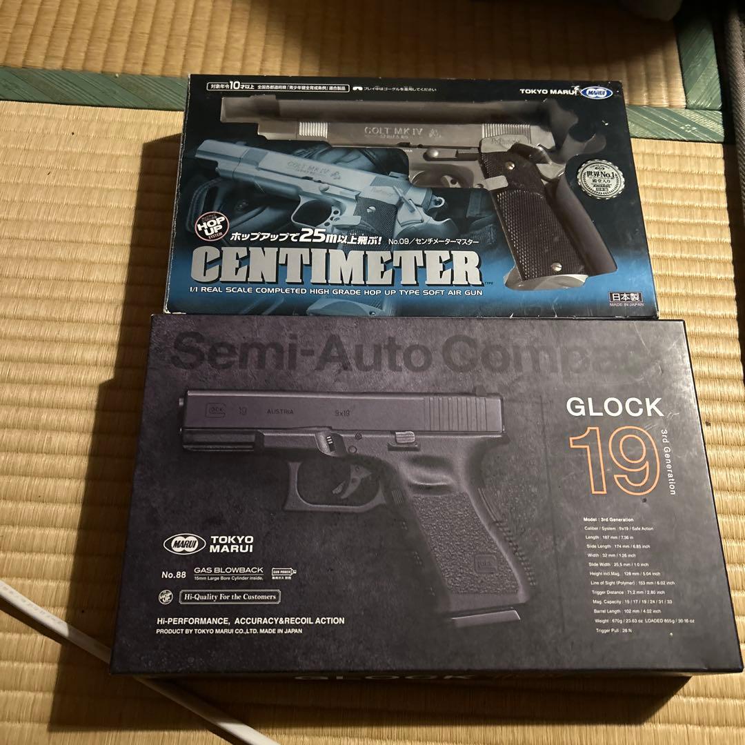 東京マルイ GLOCK 19 モデルガン