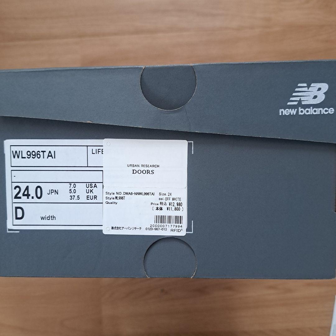 ニューバランスWL996T　新品未使用品 24.0cm