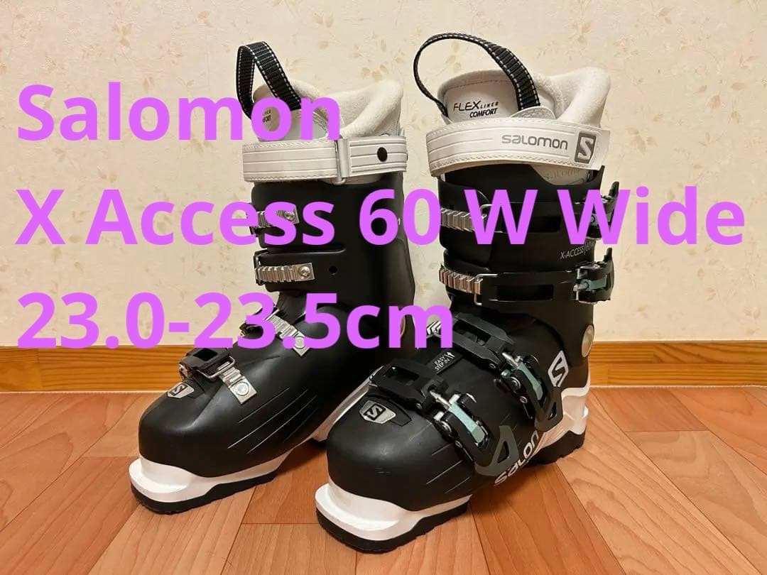 Salomon X-Access 60 W 女性用スキー用ブーツ　23-23.5